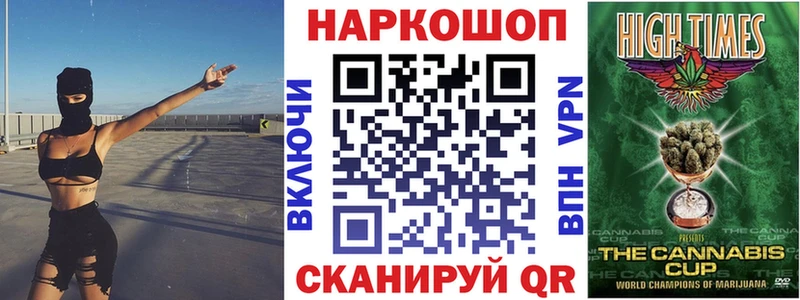 Амфетамин Истра