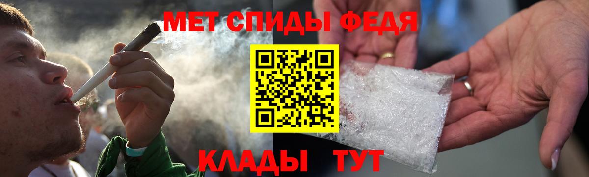 Amphetamine 97% Истра