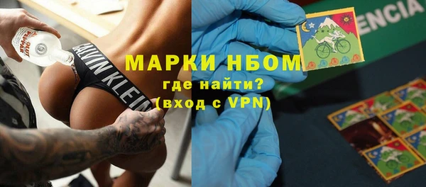 меф Дмитров