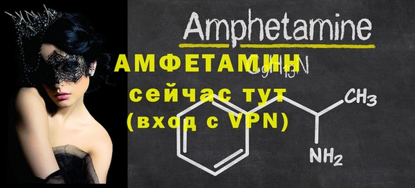 гидропоника Дмитриев