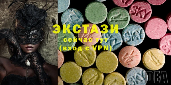 меф Дмитров