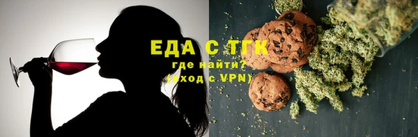 меф Дмитров