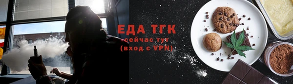гидропоника Дмитриев