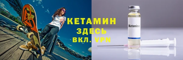 меф Дмитров