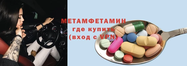 гидропоника Дмитриев
