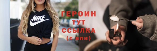 меф Дмитров