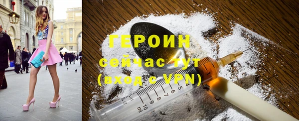 меф Дмитров