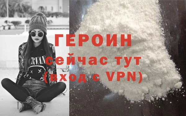 гидропоника Дмитриев