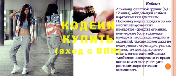гидропоника Дмитриев