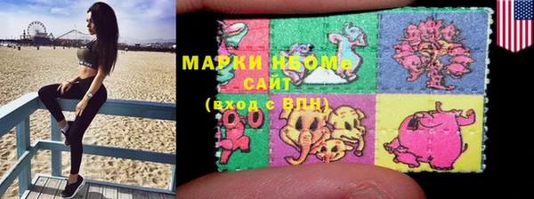 меф Дмитров