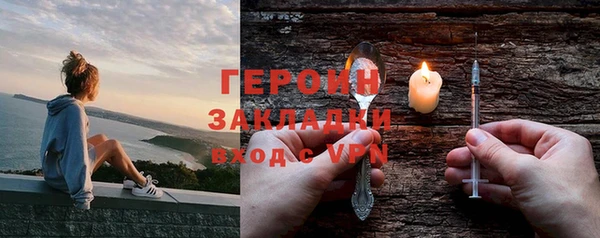 меф Дмитров
