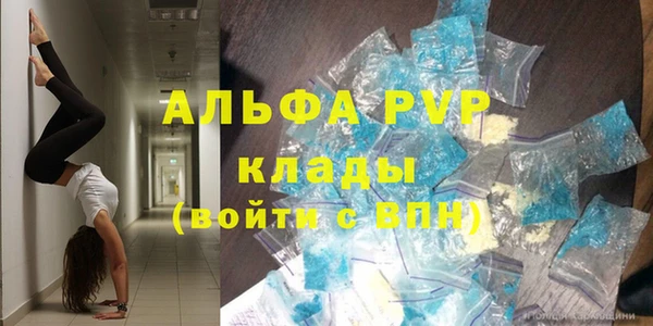 меф Дмитров