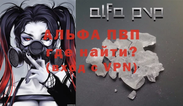 меф Дмитров