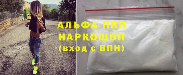 меф Дмитров