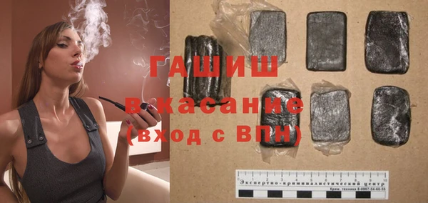 гидропоника Дмитриев