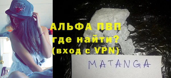 меф Дмитров