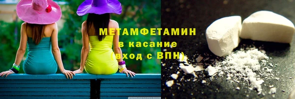 меф Дмитров