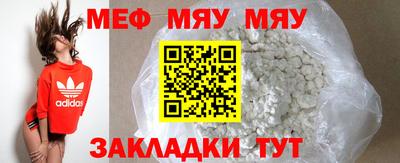 прущий лед Кунгур