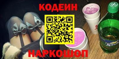 прущий лед Кунгур