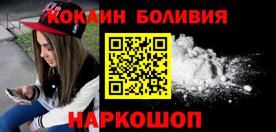 прущий лед Кунгур