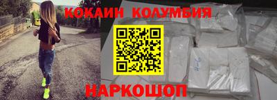 синтетический гашиш Кумертау