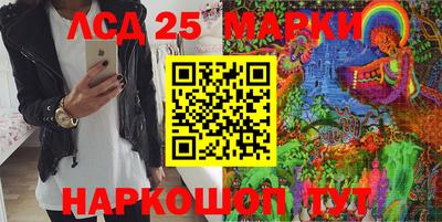 прущий лед Кунгур