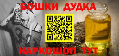 меф Кулебаки