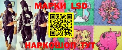 меф Кулебаки