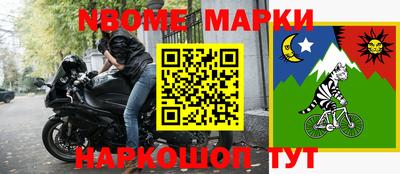 индика Ликино-Дулёво