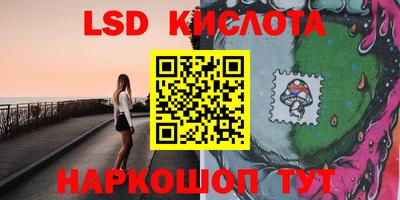 меф Кулебаки