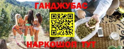 меф Кулебаки