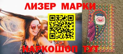 синтетический гашиш Кумертау