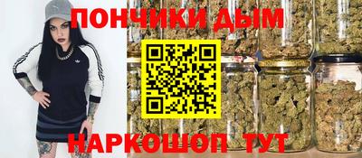 метадон Тара