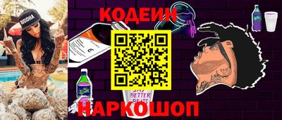 меф Кулебаки