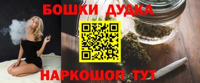 прущий лед Кунгур
