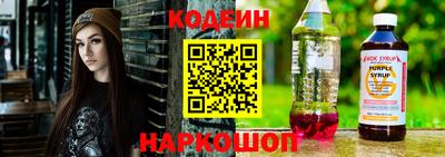 меф Кулебаки