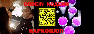 меф Кулебаки