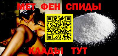 прущая мука Ливны