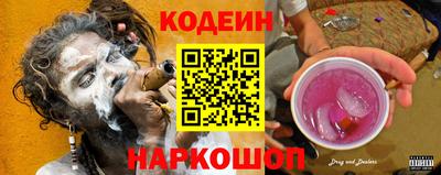 меф Кулебаки