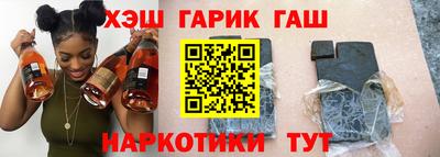 меф Кулебаки