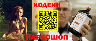 прущий лед Кунгур