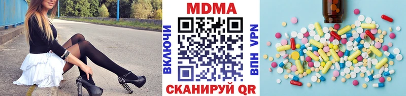 где найти   Истра  МДМА crystal 