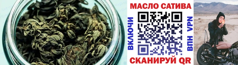 Дистиллят ТГК концентрат  Истра 